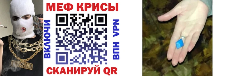 Купить закладку Cocaine  СК  Амфетамин  Псилоцибиновые грибы  Канабис  Мефедрон  Североморск