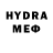 МЕФ mephedrone Lutrixx1
