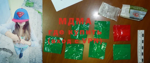 кокаин колумбия Вязники