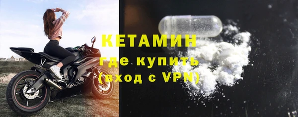 кокаин колумбия Вязники