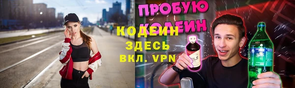 кокаин колумбия Вязники