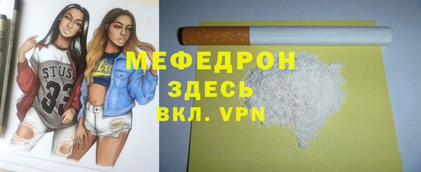 кокаин колумбия Вязники