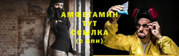 кокаин колумбия Вязники