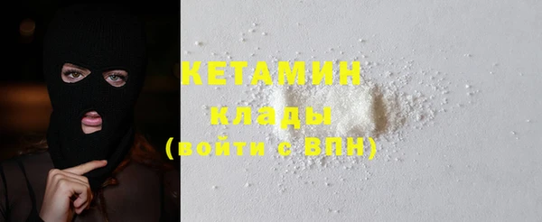 кокаин колумбия Вязники