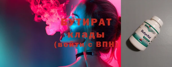 кокаин колумбия Вязники