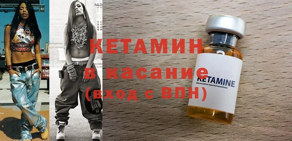 кокаин колумбия Вязники