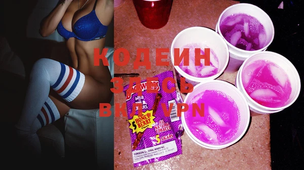 кокаин колумбия Вязники