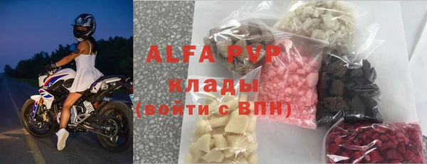 кокаин колумбия Вязники