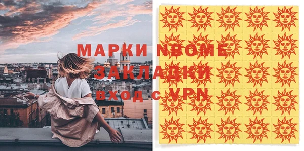 кокаин колумбия Вязники