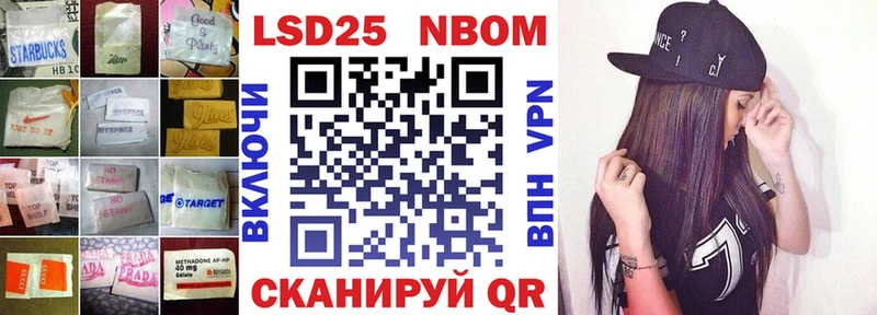 Лсд 25 экстази ecstasy  Купить где  Североморск 